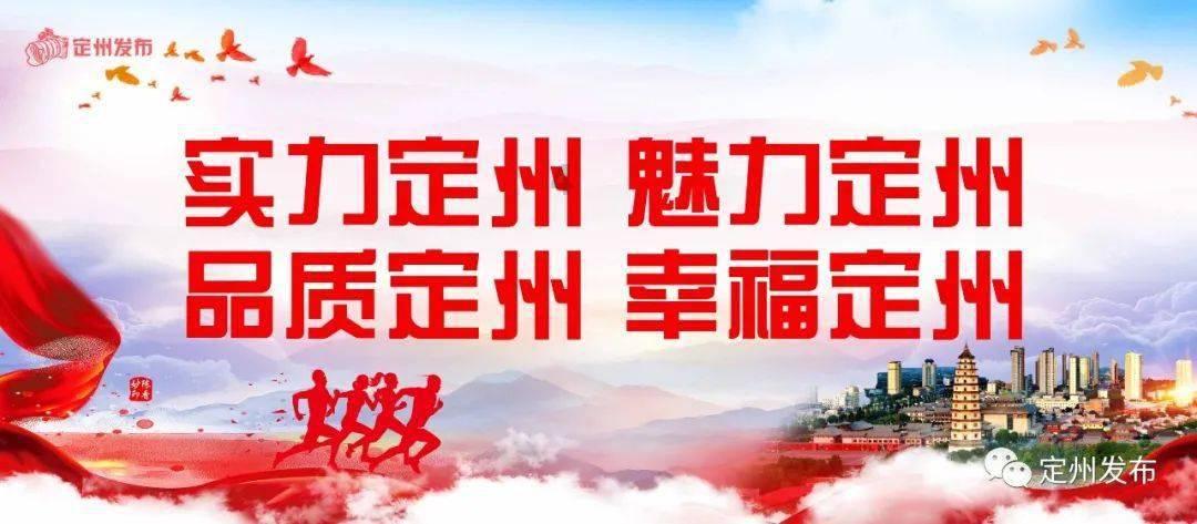 清理草坪