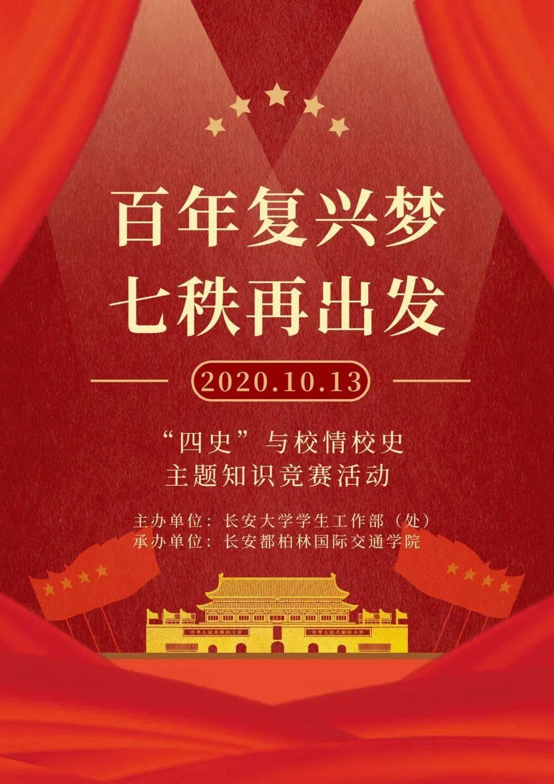 探索榆树桩只适合练手?榆树盆景能创作出精品桩景吗 ?的知识星球,开启知识新旅程!