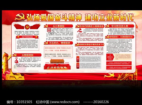 政协委员建议：增强新就业群体城市归属感，引导为其设工会组织