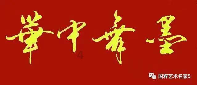 4399警戒风暴