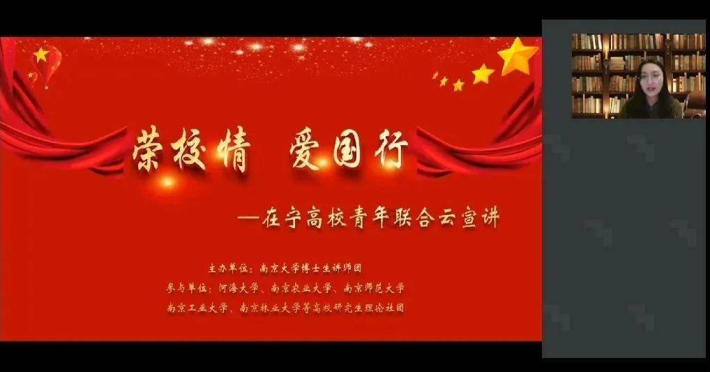 行尸走肉：第二季