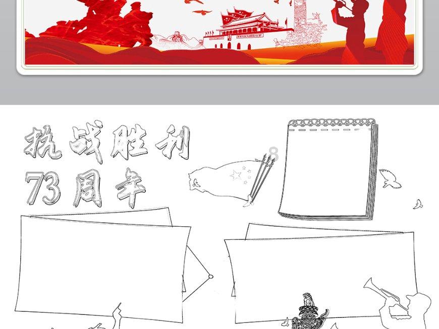 凌晨家中起火，男孩数进火场救家人