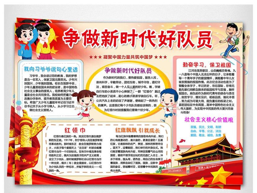 玩滑板的男孩逃脱2