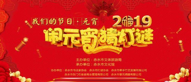 次元喵