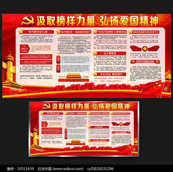 制作美味意大利面