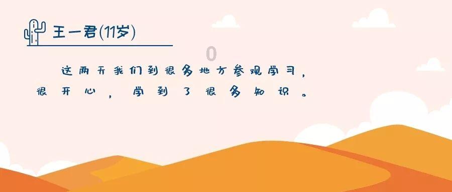 宁晋县交通运输局强化举措保障春运市场平稳运行