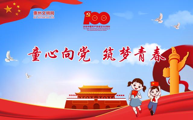 失落帝国的地图
