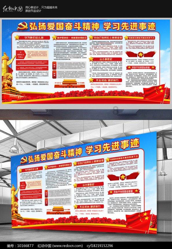 国家一级演员：61岁成悲情寡妇，6年后嫁给亲姐夫，如今90岁搞怪靓丽