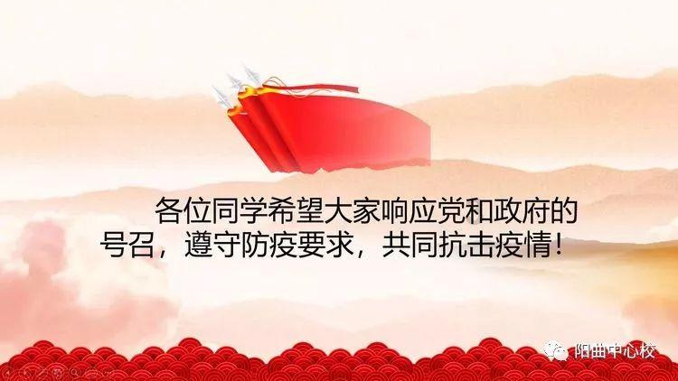 章丘农商银行为新市民群体带来普惠金融优体验