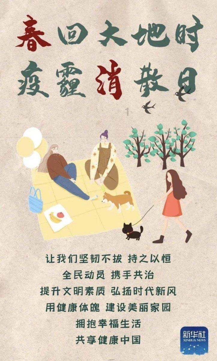 午夜的猎人