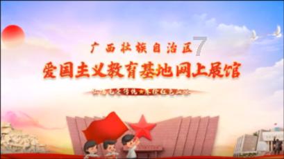 逃离梦想花园