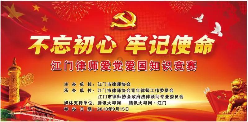 济南工业北快速路东延完成首片箱梁架设