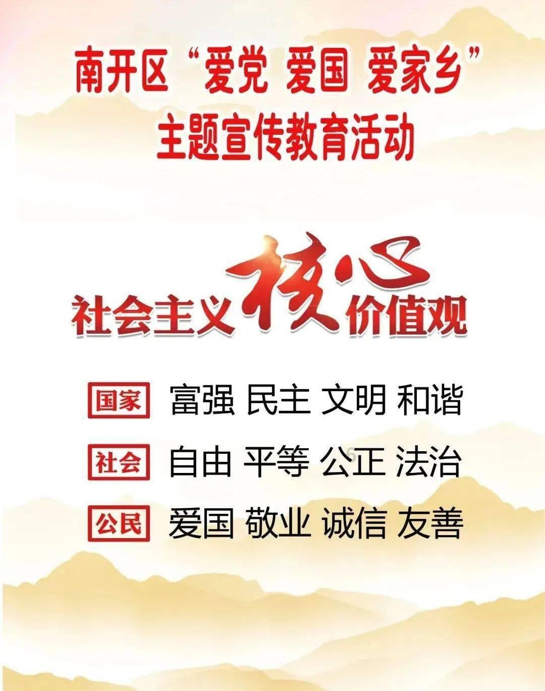 闪亮派对上的女孩