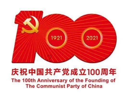 东北虎刚出生的时候身体长几米？游戏画面