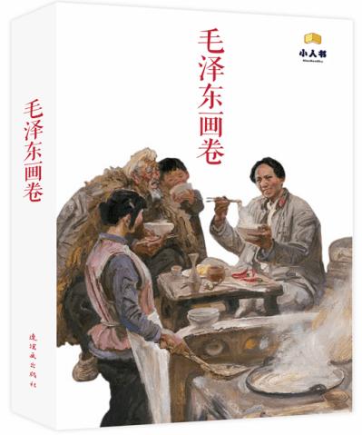 逃离森林湖畔