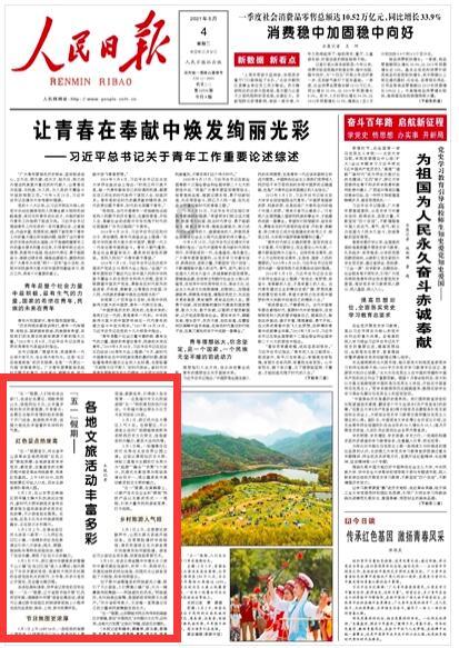 女生告诉我住址，让我带8万去找她。我不带钱去找她。行吗？游戏画面