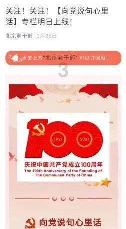 申怡精选精读课《古文观止》