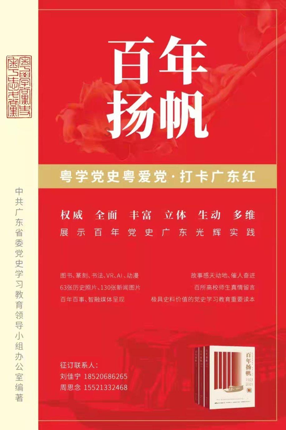 面包店甜品