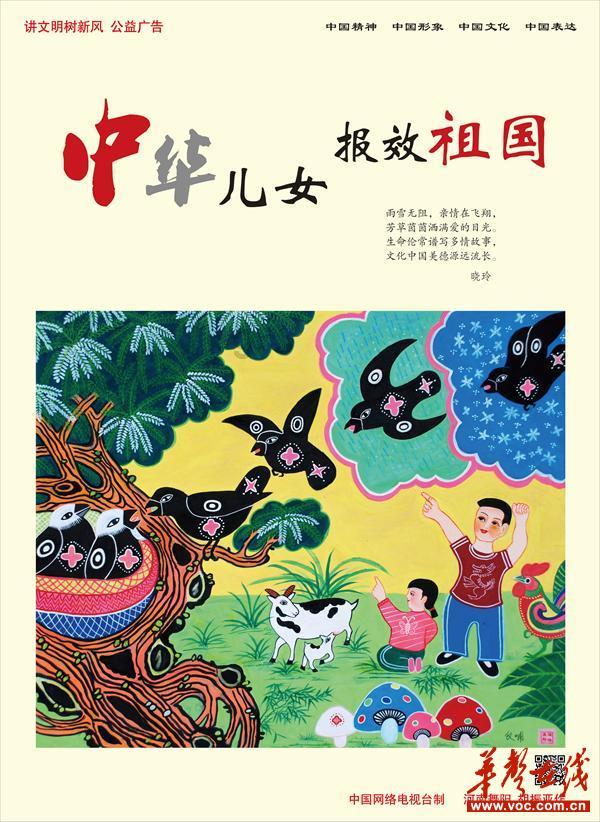 星战前线2