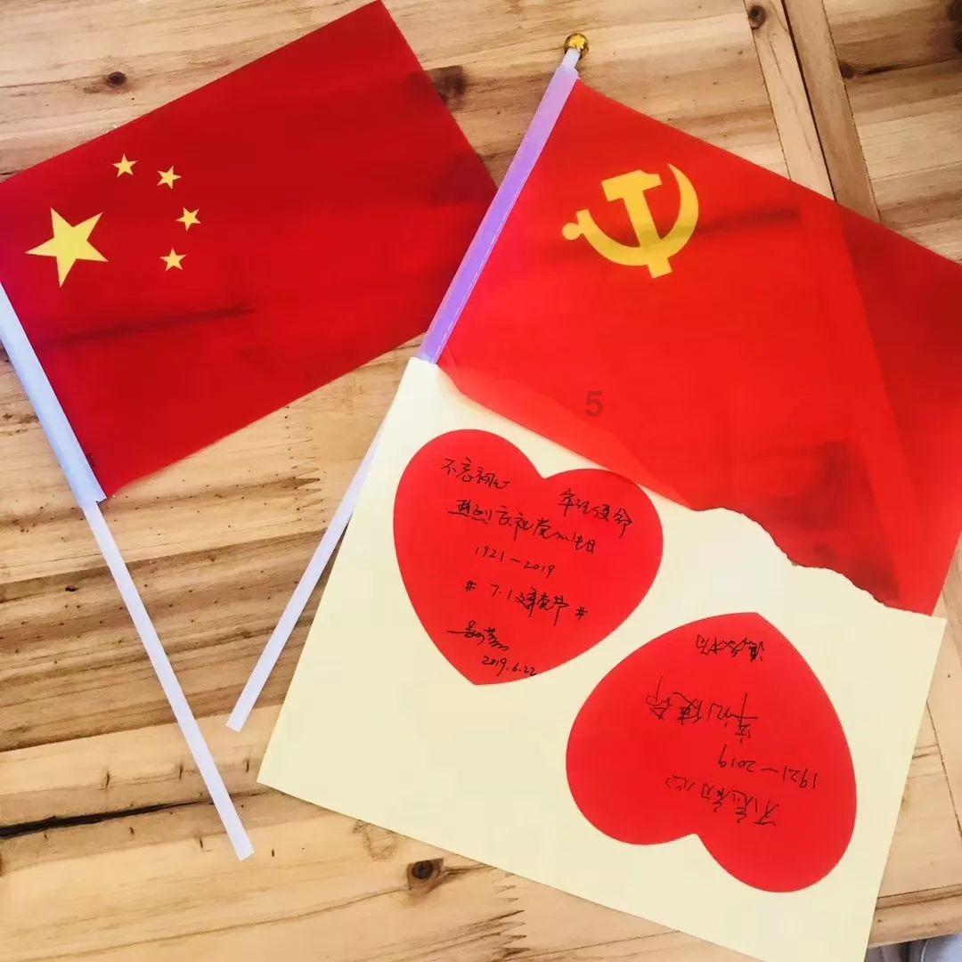 分账剧《金屋藏夫》一次性全集透支前期关注度