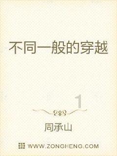 空中抛枪无敌版