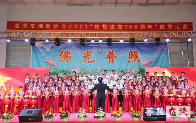 扎波罗热一电视台发生爆炸已致6伤,事故发生的原因都有哪些?- 有问必答平台,快速解答您的问题