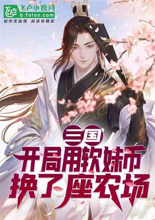 88影视