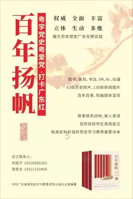 本田雅阁原车喇叭能听?不改音响都对不住“耳朵”