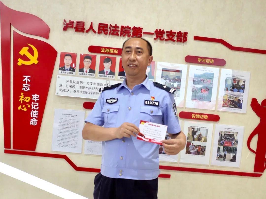 拯救枯树