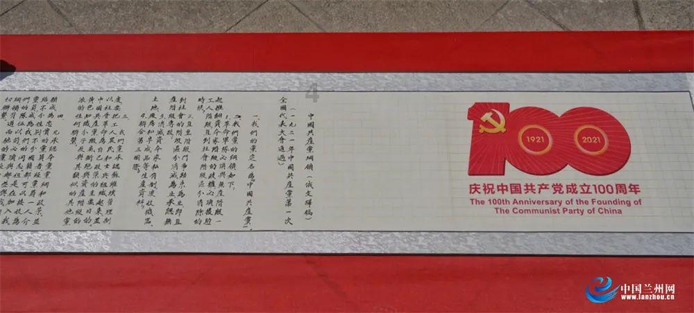 逃离幻想之镜