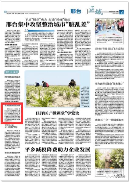 56.9-(4.78+3.29)怎么计算并写过程？游戏画面