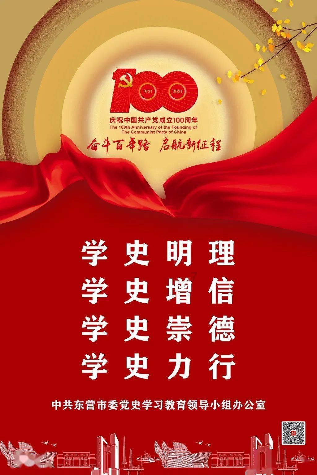 年味浓 一“厢”难求 西安年夜饭预定火爆
