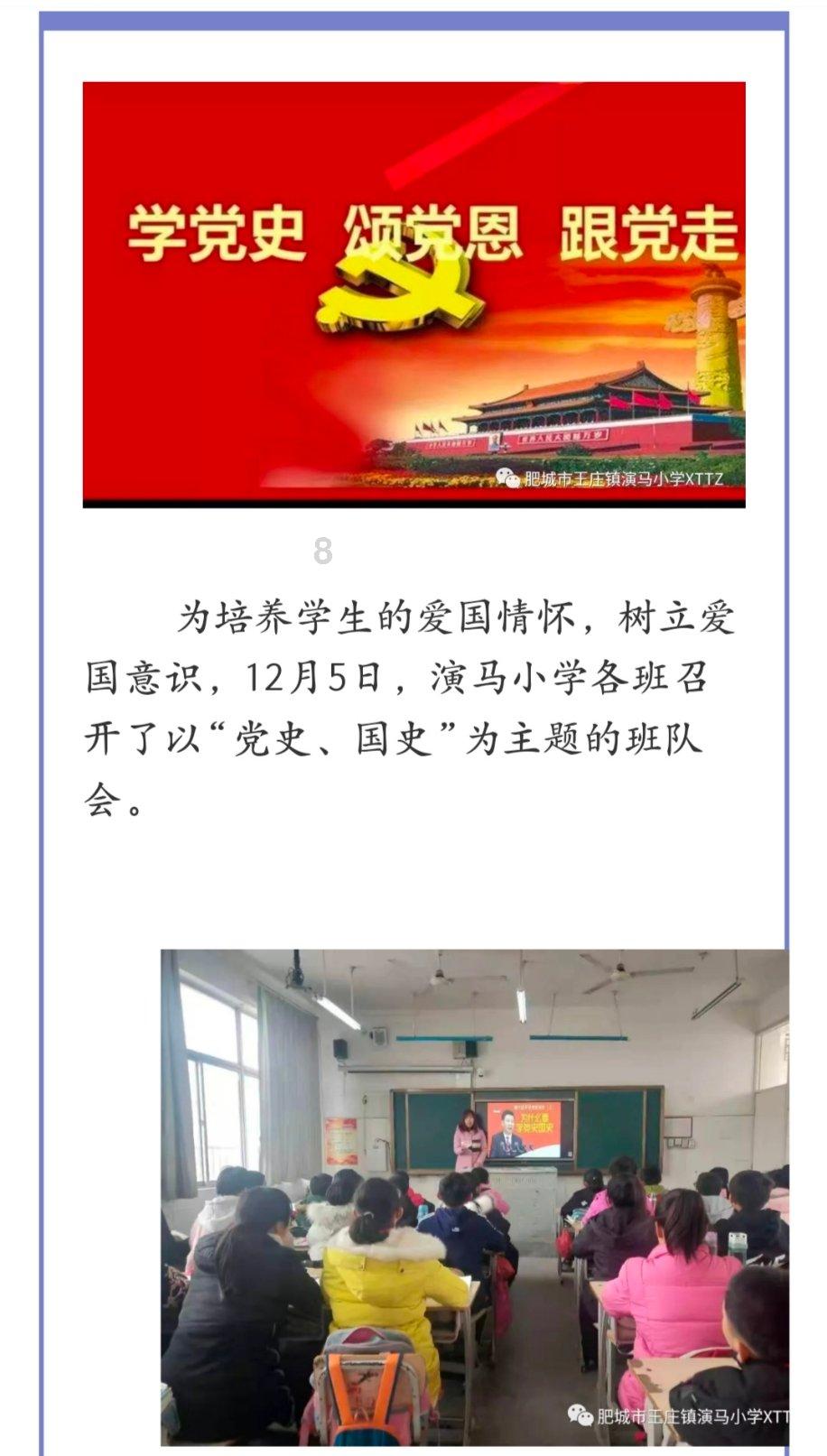 老太chinesegranny游戏画面