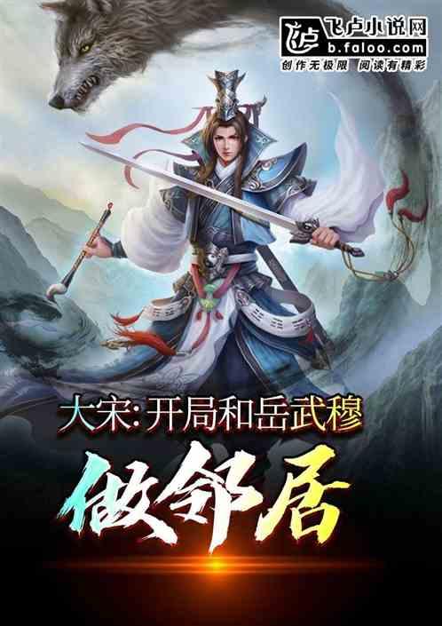 为现代化新青海建设 汇聚正能量增添新动力