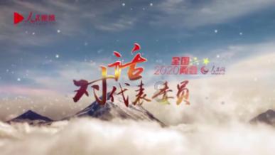 伊诺拉复仇记