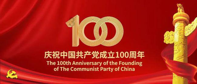 中国交通建设授出1670万股限制性股票