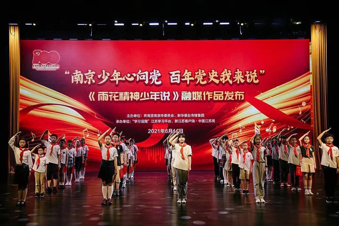 “沈阳凤凰”到底是咋上天的？揭秘来啦！