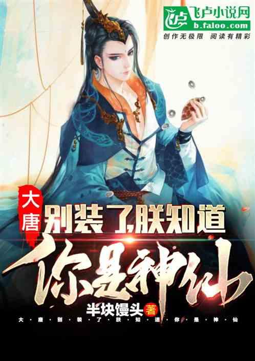 龙腾盛世 花开满江--“南昌邀您来过年”