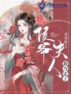 新忍出击