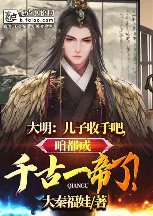 废弃洞穴逃生