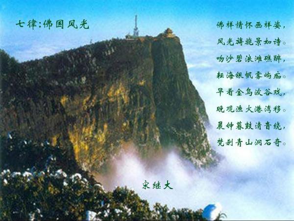 酷狗音乐永久vip最新免费版游戏画面