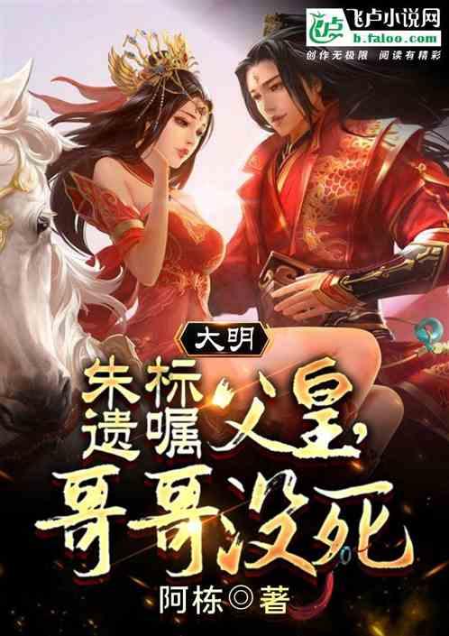 【股指期货】股指走低寻底，期指基差下行