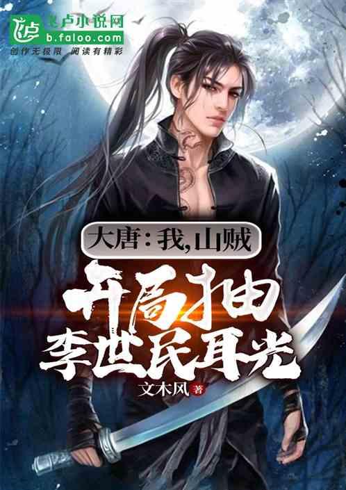 逃离伊尔波的房屋