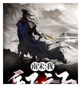 小蓝球向上跳