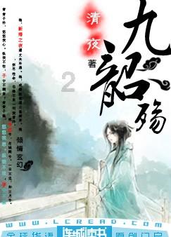 幽浮2