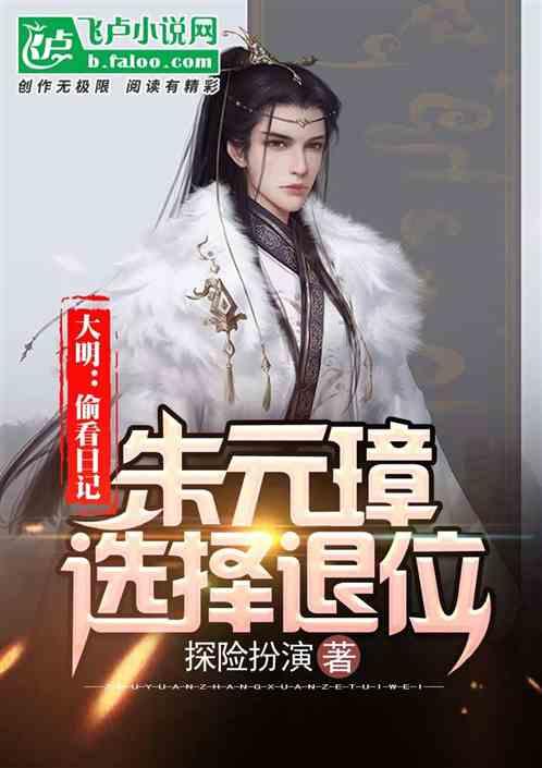 逗小猴开心系列203