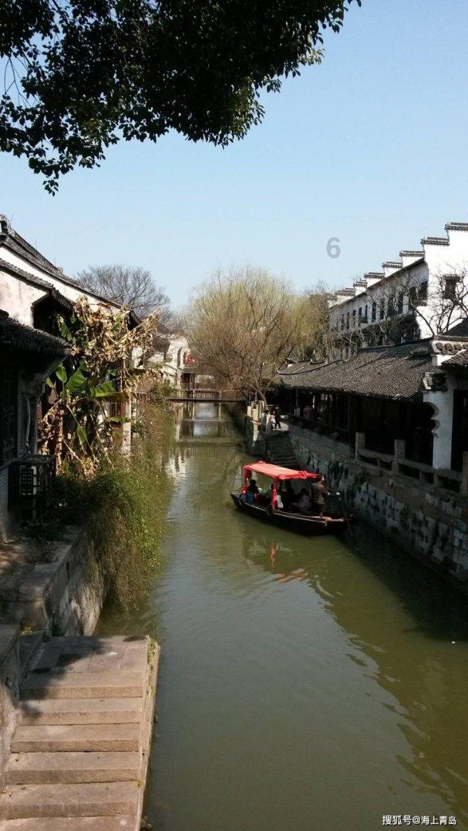 陈阳出席省七届人大三次会议记者招待会（第三场）