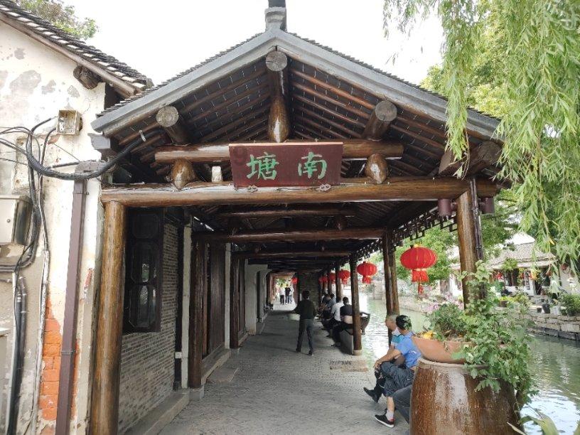 公务集团(PEG.US)Chernick Rose M售出200股普通股股份,价值约1.16万美元