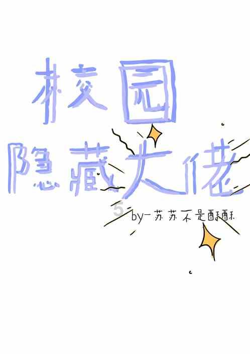 每年两周！云南省将实行中小学幼儿园教师培训“小学期”制