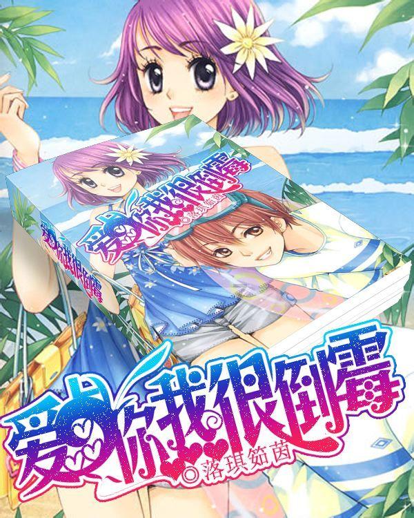 祖上有世袭一等伯，子孙因功又获一等伯，那么最终的爵位是什么？
